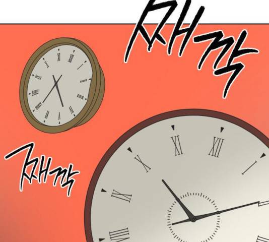 그들이 사귀는 세상 27화 77