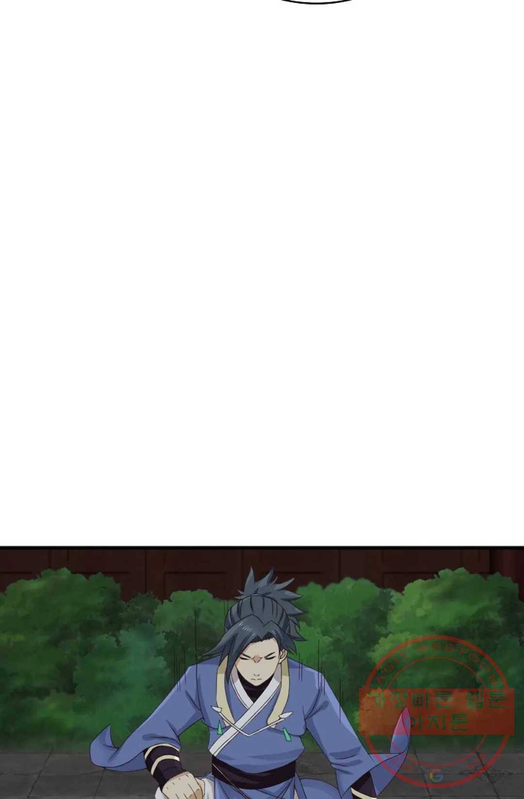 무련전봉 440화 25