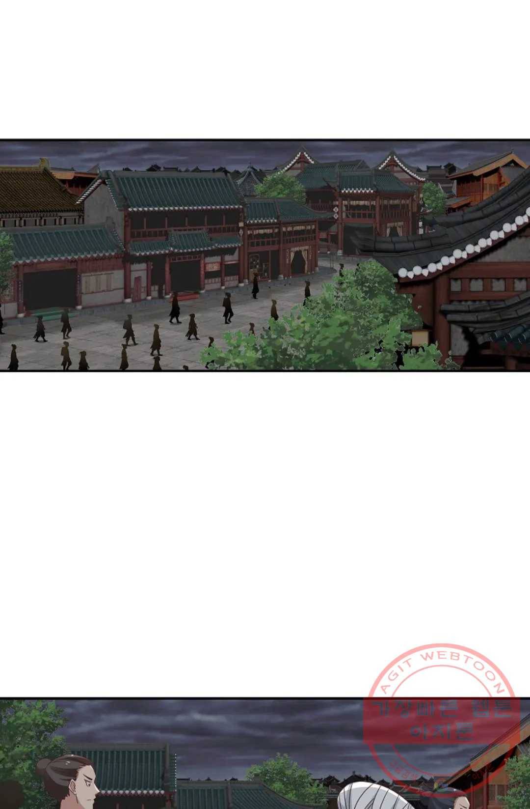 무련전봉 440화 47