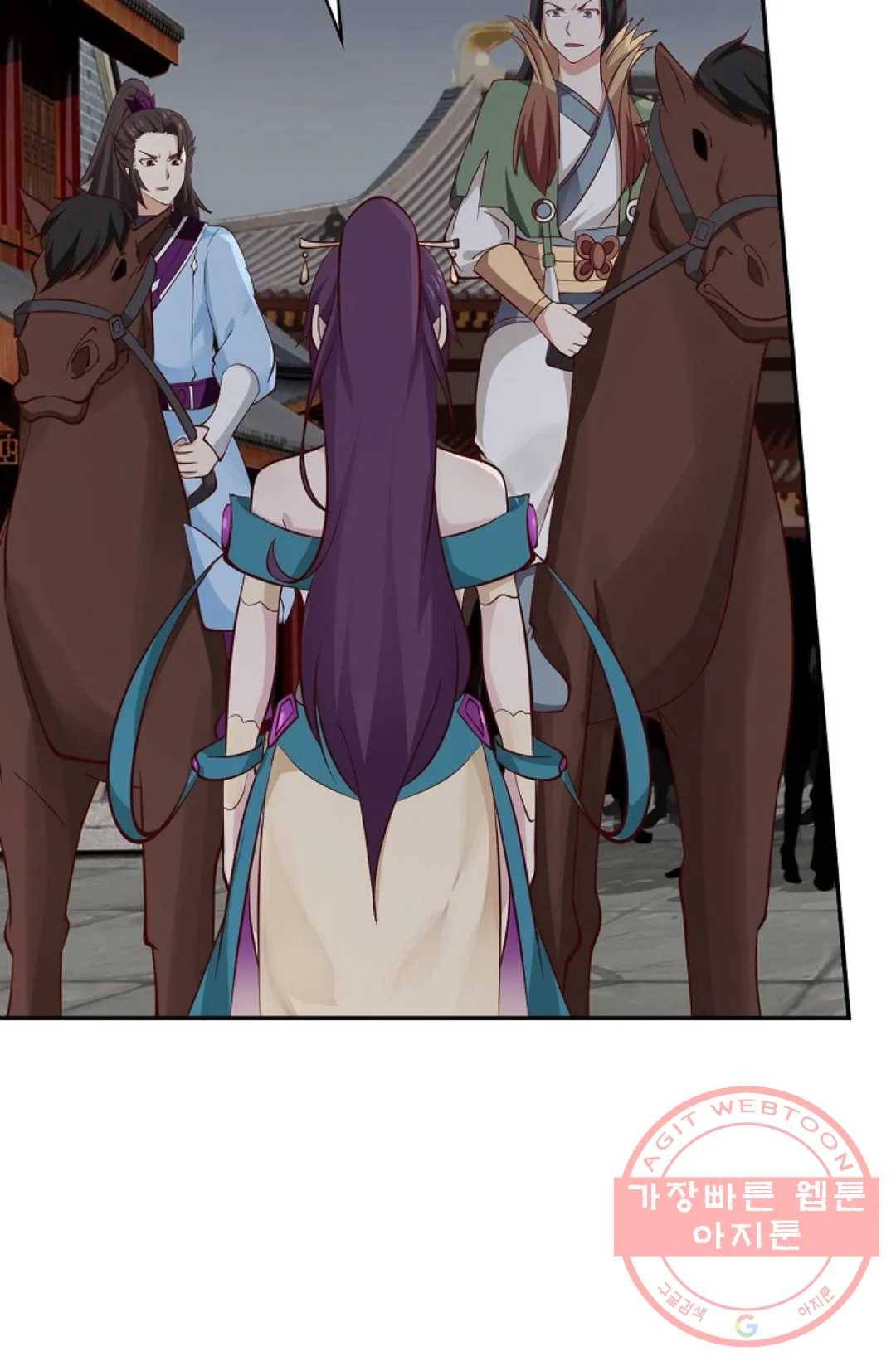 무련전봉 440화 54