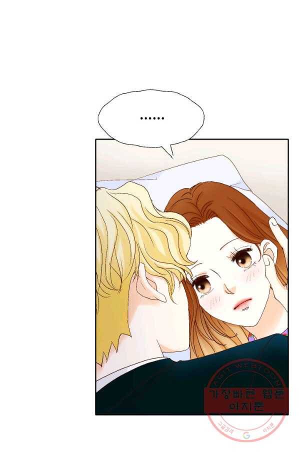 사랑의 순간 70화 선악과 3