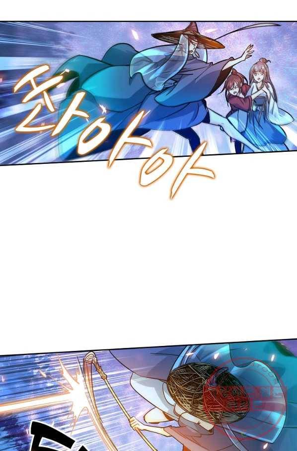 신조협려 5화 10