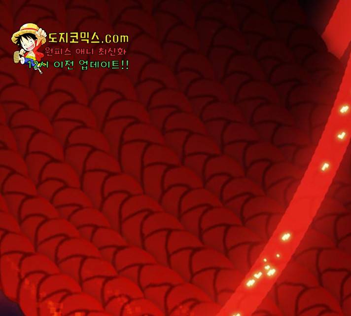 라커, 오프너 46화 1