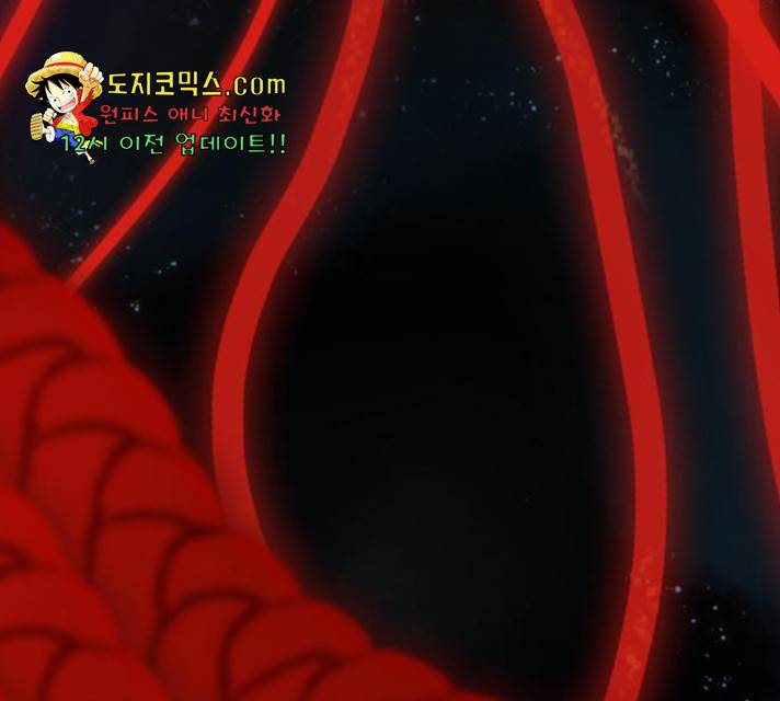 라커, 오프너 46화 14
