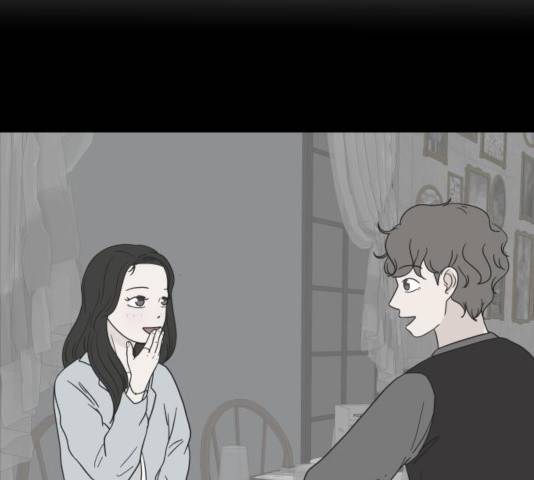 혀로 만난 사이 14화 4