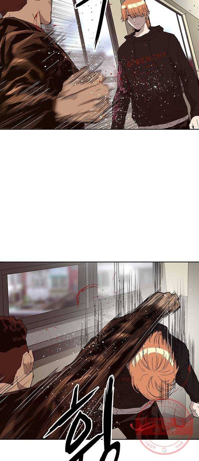 약한영웅 160화 28