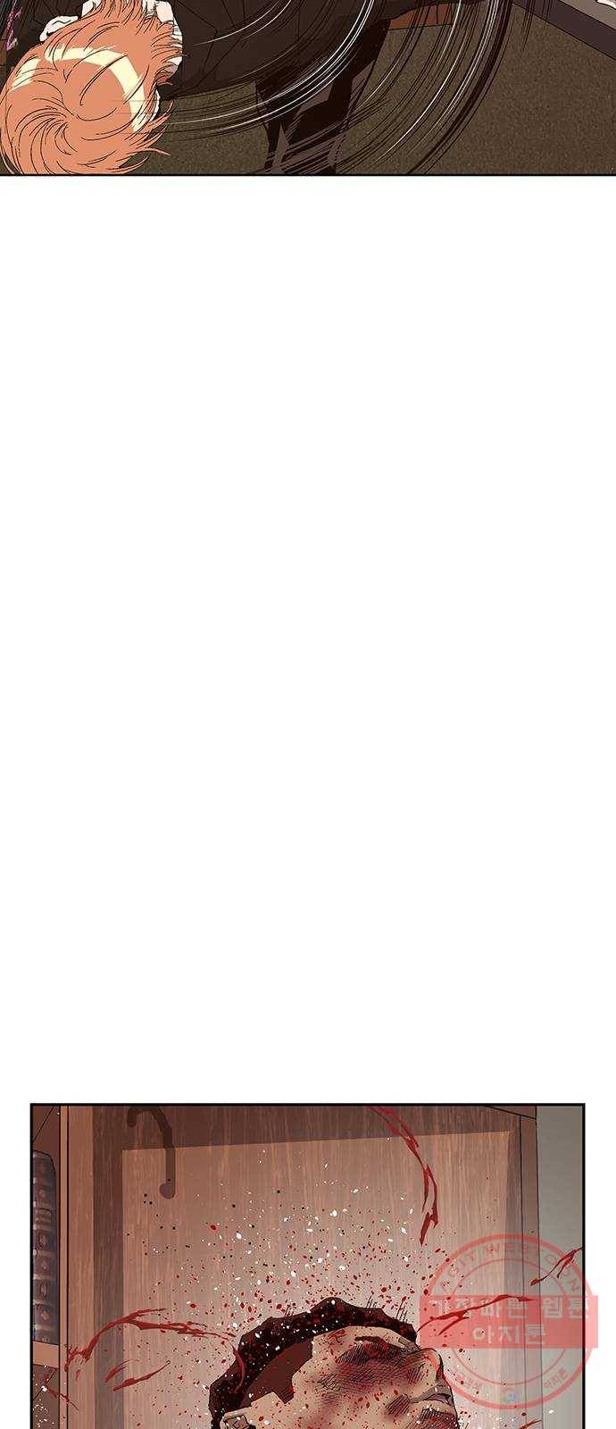 약한영웅 160화 34
