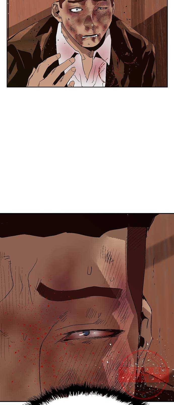 약한영웅 160화 47