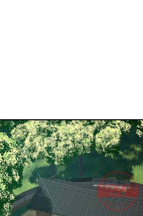 의원귀환 19화 1