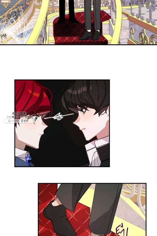 핸드메이드 22화 40