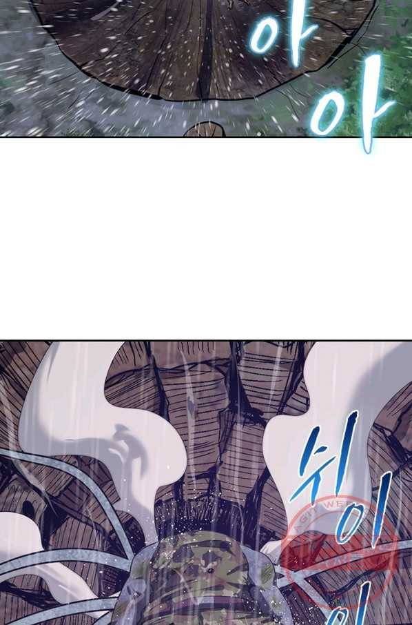 왕위 계승자 때려치겠습니다 14화 10