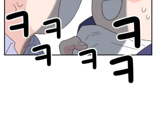 유일무이 로맨스 160화 32