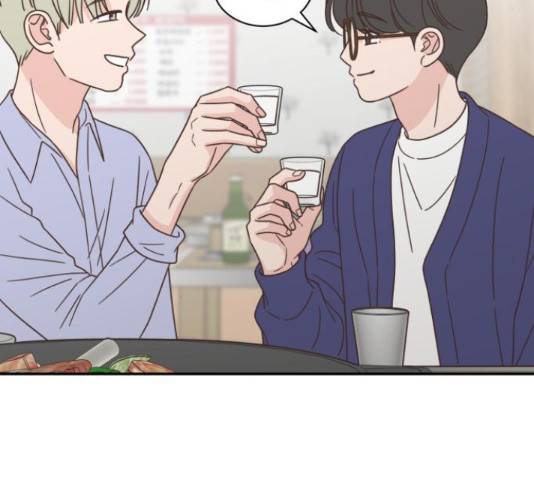 유일무이 로맨스 160화 41