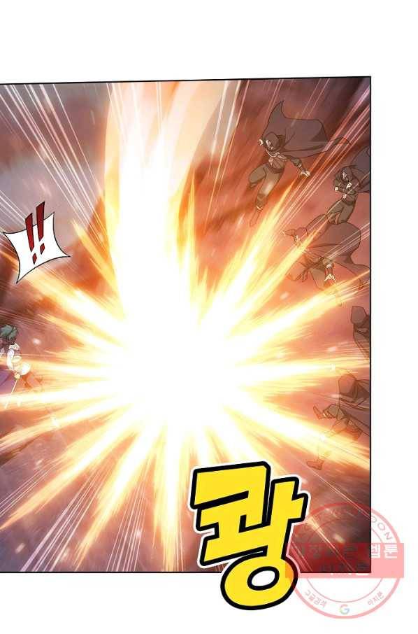 투파창궁 448화 7