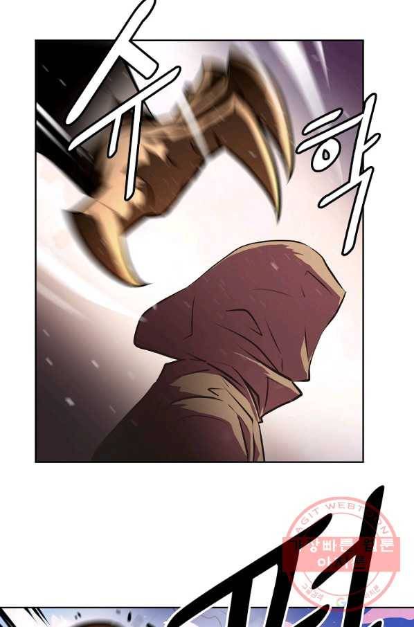 번아웃쇼크 화 14