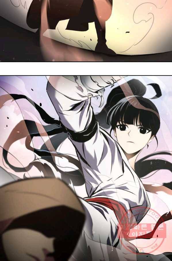 번아웃쇼크 화 16