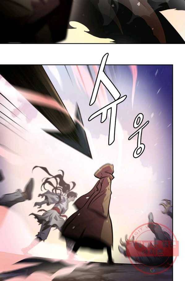 번아웃쇼크 화 17