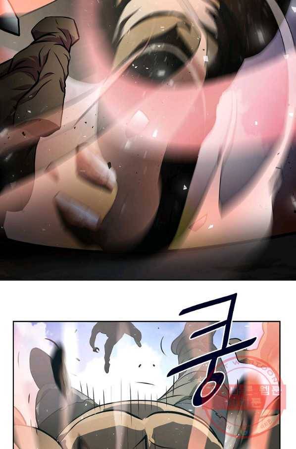 번아웃쇼크 화 24