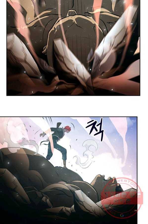 번아웃쇼크 화 25