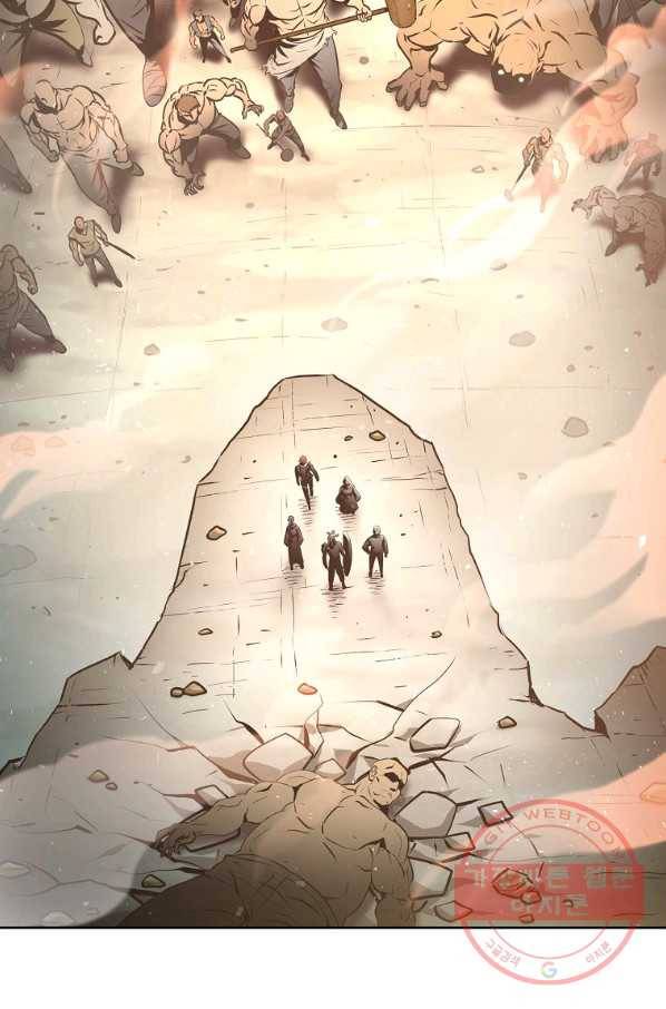 번아웃쇼크 화 28
