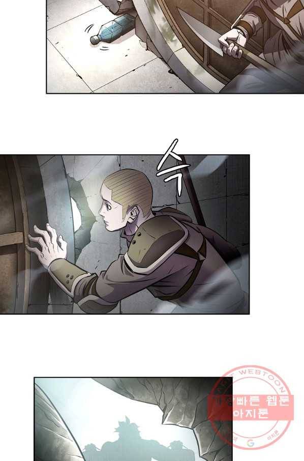 번아웃쇼크 화 48