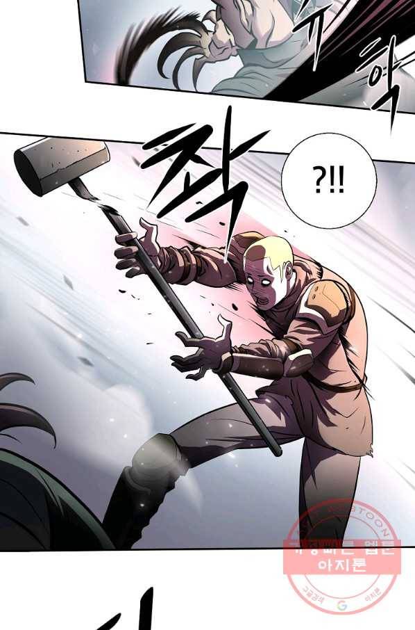 번아웃쇼크 화 74