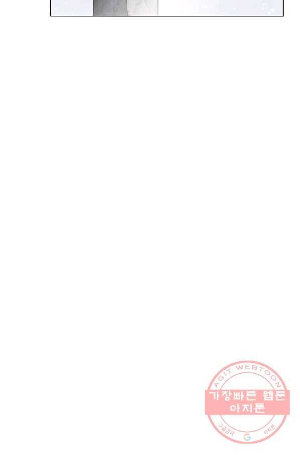 번아웃쇼크 11화 40
