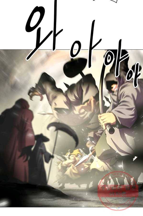번아웃쇼크 11화 46