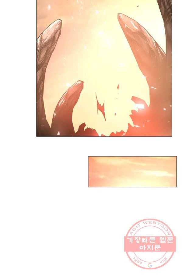 번아웃쇼크 11화 57