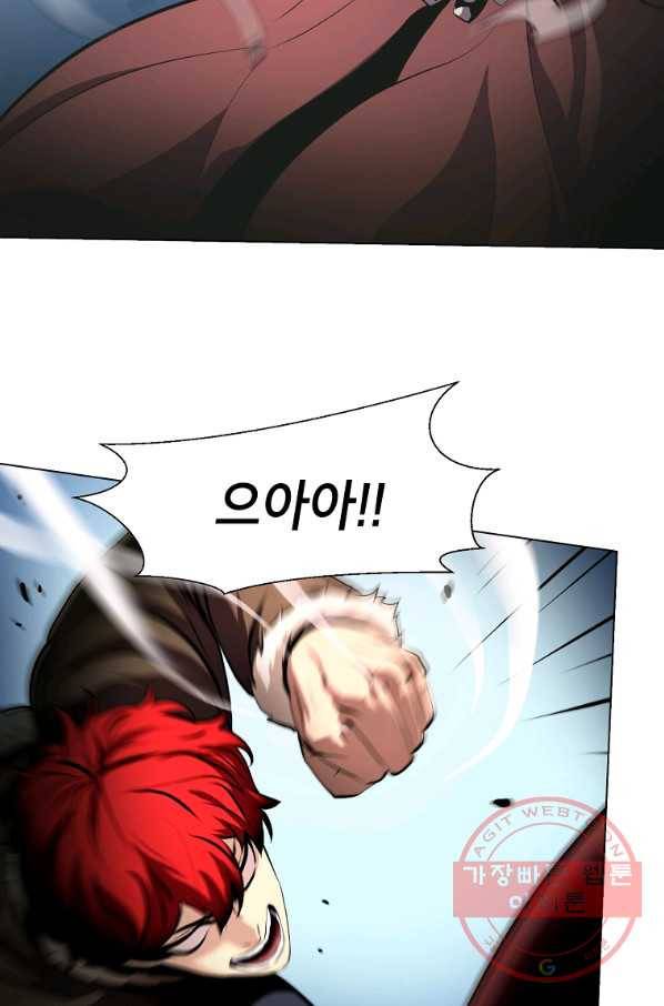 번아웃쇼크 20화 13