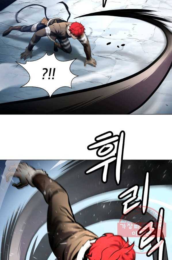 번아웃쇼크 20화 24
