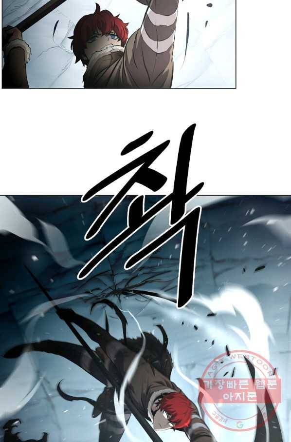 번아웃쇼크 20화 38