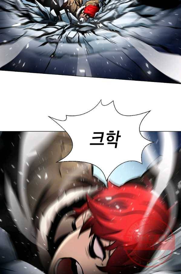 번아웃쇼크 20화 44