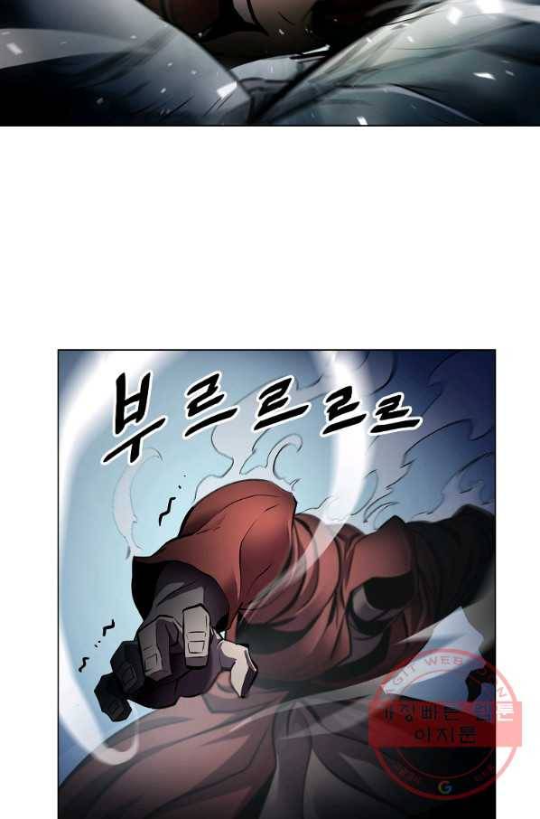 번아웃쇼크 20화 45