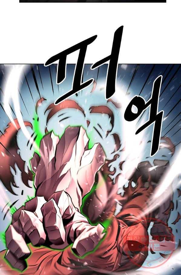 번아웃쇼크 20화 46