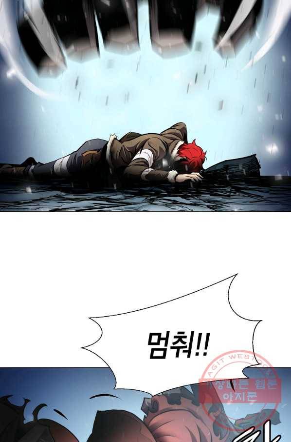 번아웃쇼크 20화 48