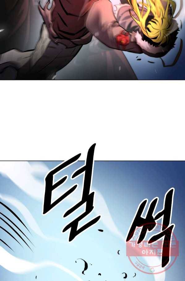 번아웃쇼크 20화 53