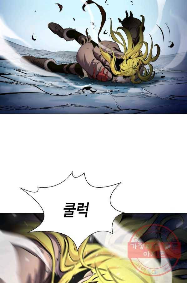 번아웃쇼크 20화 54