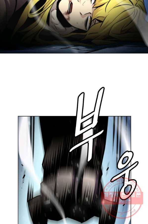 번아웃쇼크 20화 57