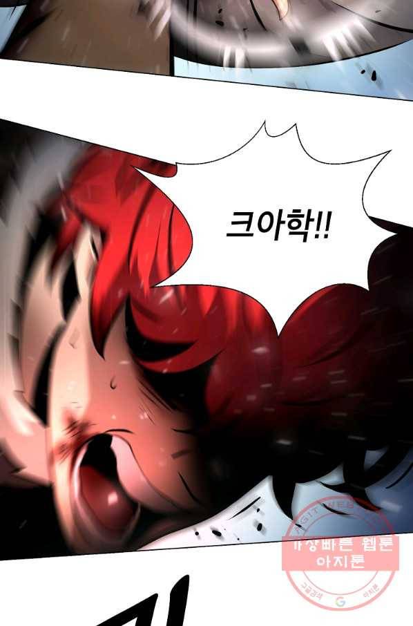 번아웃쇼크 20화 61
