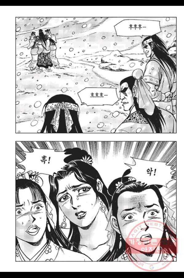 철면신풍 9화 4