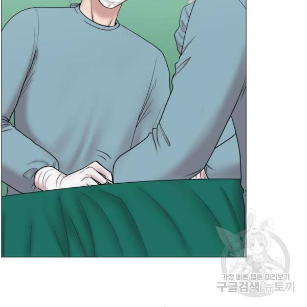 중증외상센터 : 골든 아워 89화 2부 24화 2