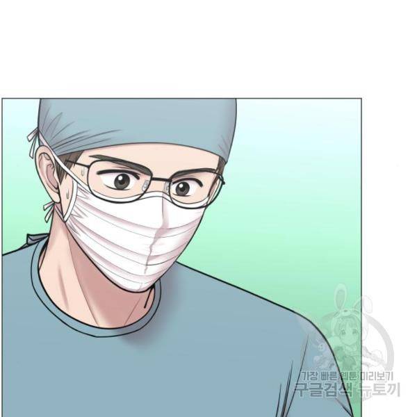 중증외상센터 : 골든 아워 89화 2부 24화 12