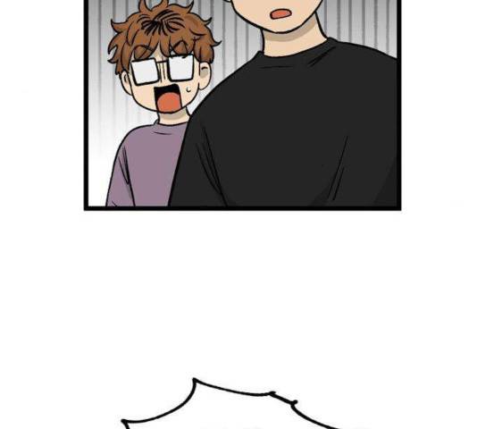 집이 없어 139화 14