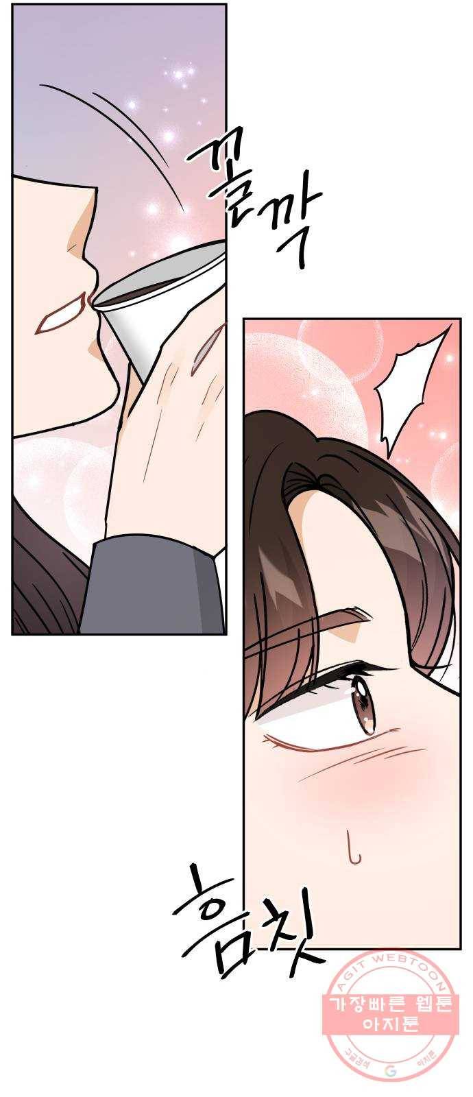 열녀박씨 계약결혼뎐 42화 22