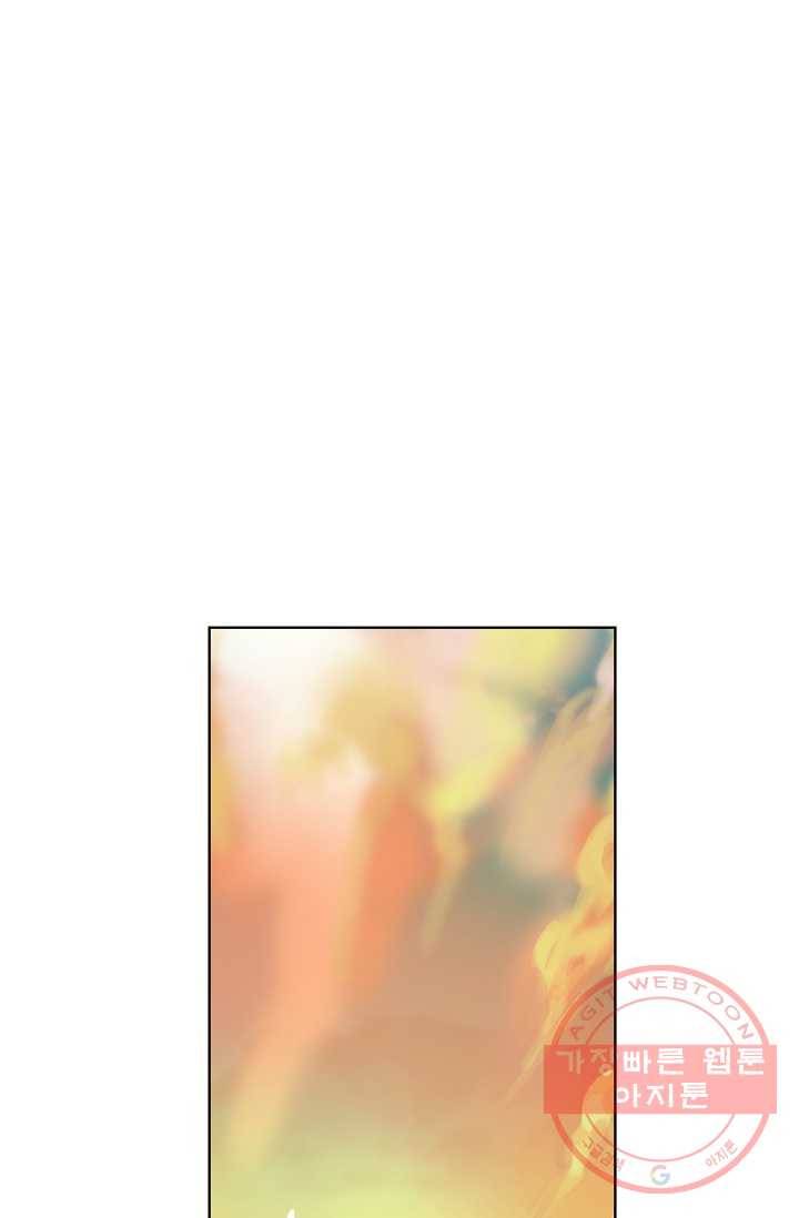 킹스메이커 ~Triple Crown~ 2부 3화 12