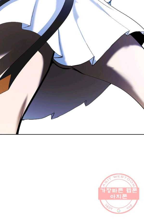 낭선기환담 49화 9