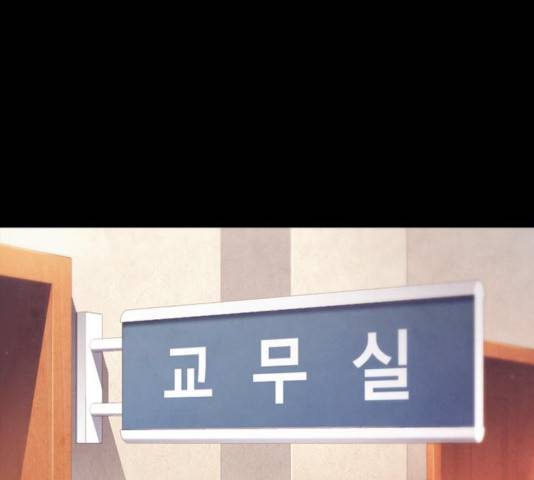 급식아빠 40화 35