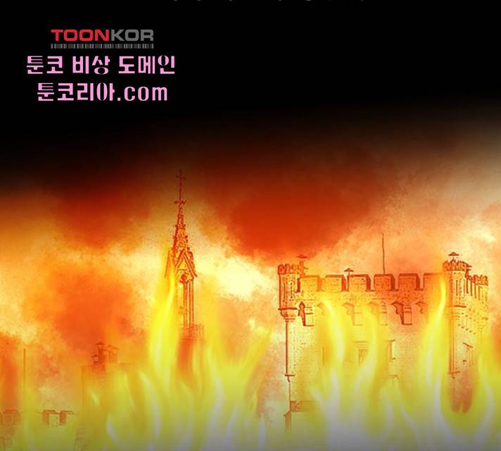 마른 가지에 바람처럼 59화 22
