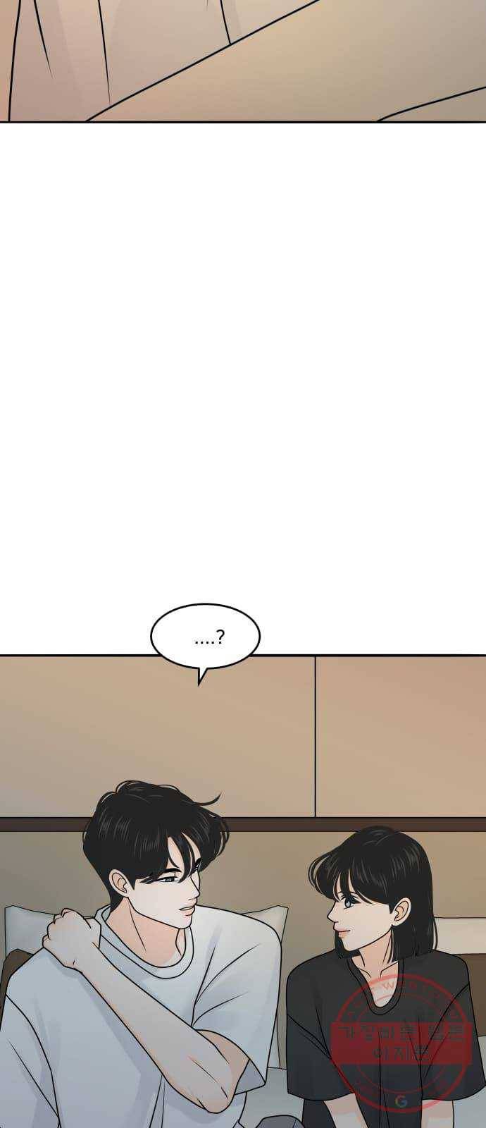 여우담:스윗싱가포르 08화 - 새로운 시작, 싱가포르의 아침과 함께 3